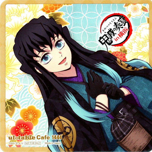 Muichiro Tokito Random Square Coaster Demon Slayer Orchestra Concert Kimetsu no Kanade Hashira Training Arc Kimetsu no Utage Hashira Training Arc Commemorative Drink Bonus [USED]