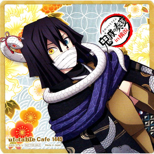 Obanai Iguro Demon Slayer Random Square Coaster Orchestra Concert Kimetsu no Kanade Hashira Geiko Arc Kimetsu no Utage Hashira Geiko Arc Commemorative Drink Order Bonus [USED]