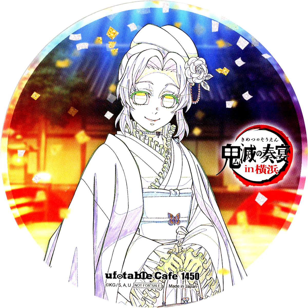 Shinobu Kocho Demon Slayer Orchestra Concert Kimetsu no Kanade Hashira Training Arc Demon Slayer Party Hashira Training Arc Commemorative Drink Order Bonus 90mm Random Original Art Coaster [USED]