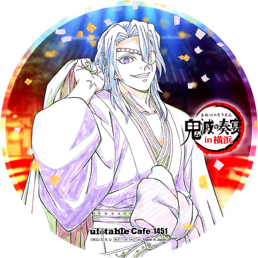 Tengen Uzui 90mm Random Original Art Coaster Demon Slayer Orchestra Concert Kimetsu no Kanade Hashira Training Arc Kimetsu no Utage Hashira Training Arc Commemorative Drink Bonus [USED]