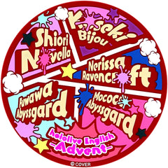 Advent Virtual YouTuber hololive English Advent VS Justice Valentine's Day Coaster [USED]