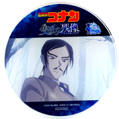 Takaaki Morofushi Original Acrylic Coaster Movie Detective Conan Sekigan no Zanzo Theater Limited Target Menu Order Bonus [USED]