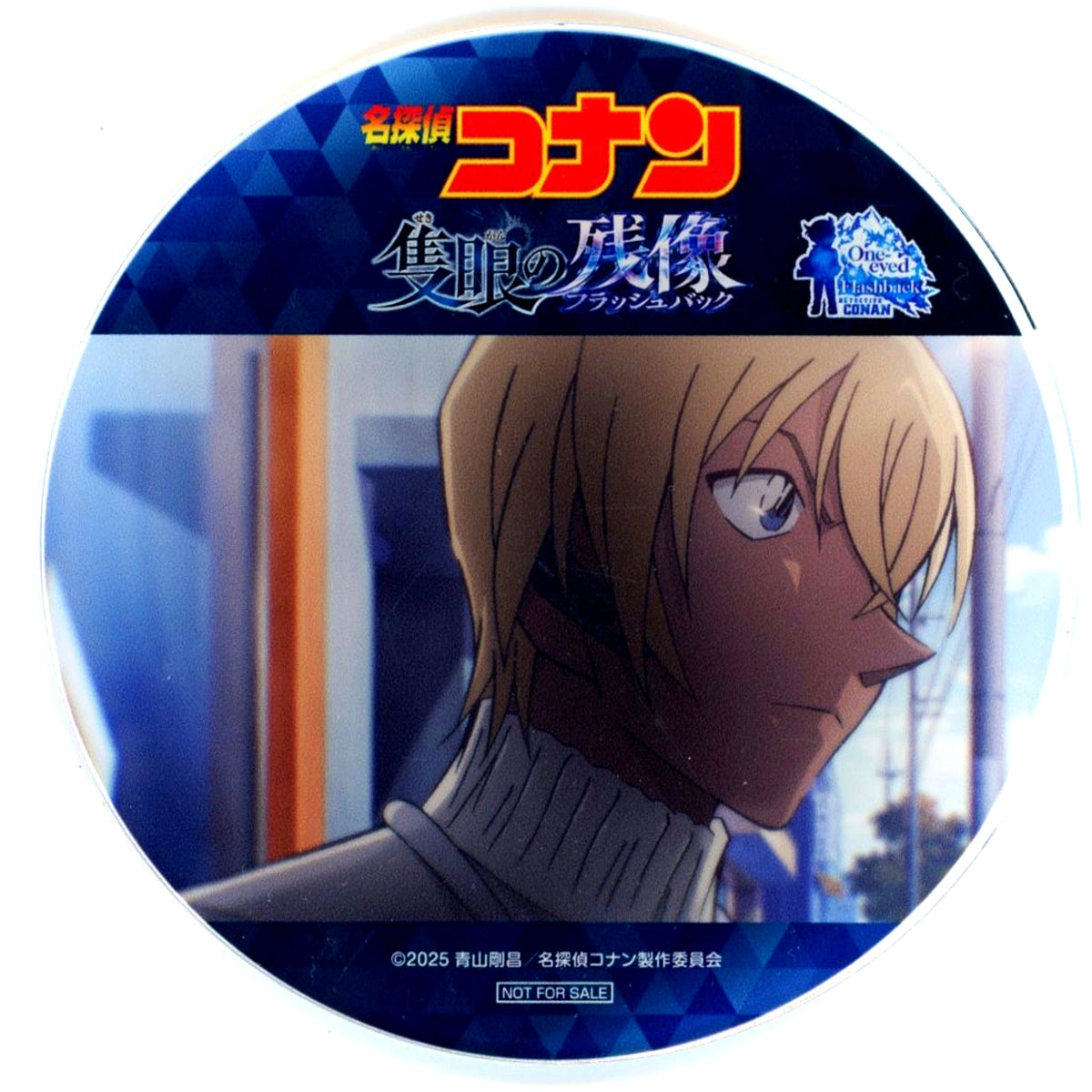 Toru Amuro Original Acrylic Coaster Movie Detective Conan Sekigan no Zanzo Theater Limited Target Menu Order Bonus [USED]