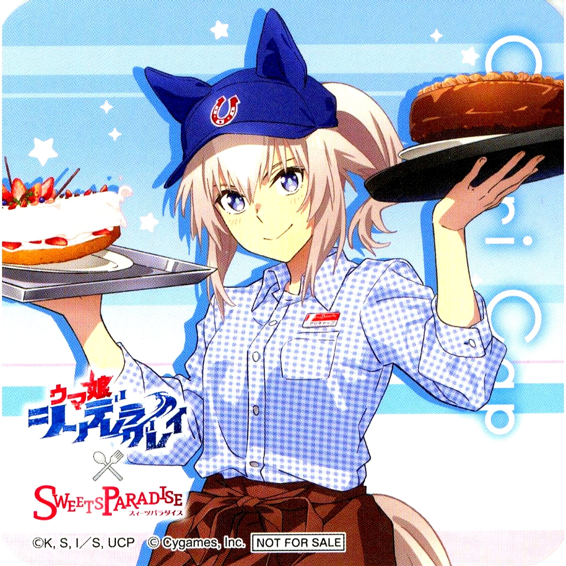 Oguri Cap Normal Proportions Uma Musume Cinderella Gray Original Coaster SWEETS PARADISE Collaboration Menu Order Bonus [USED]