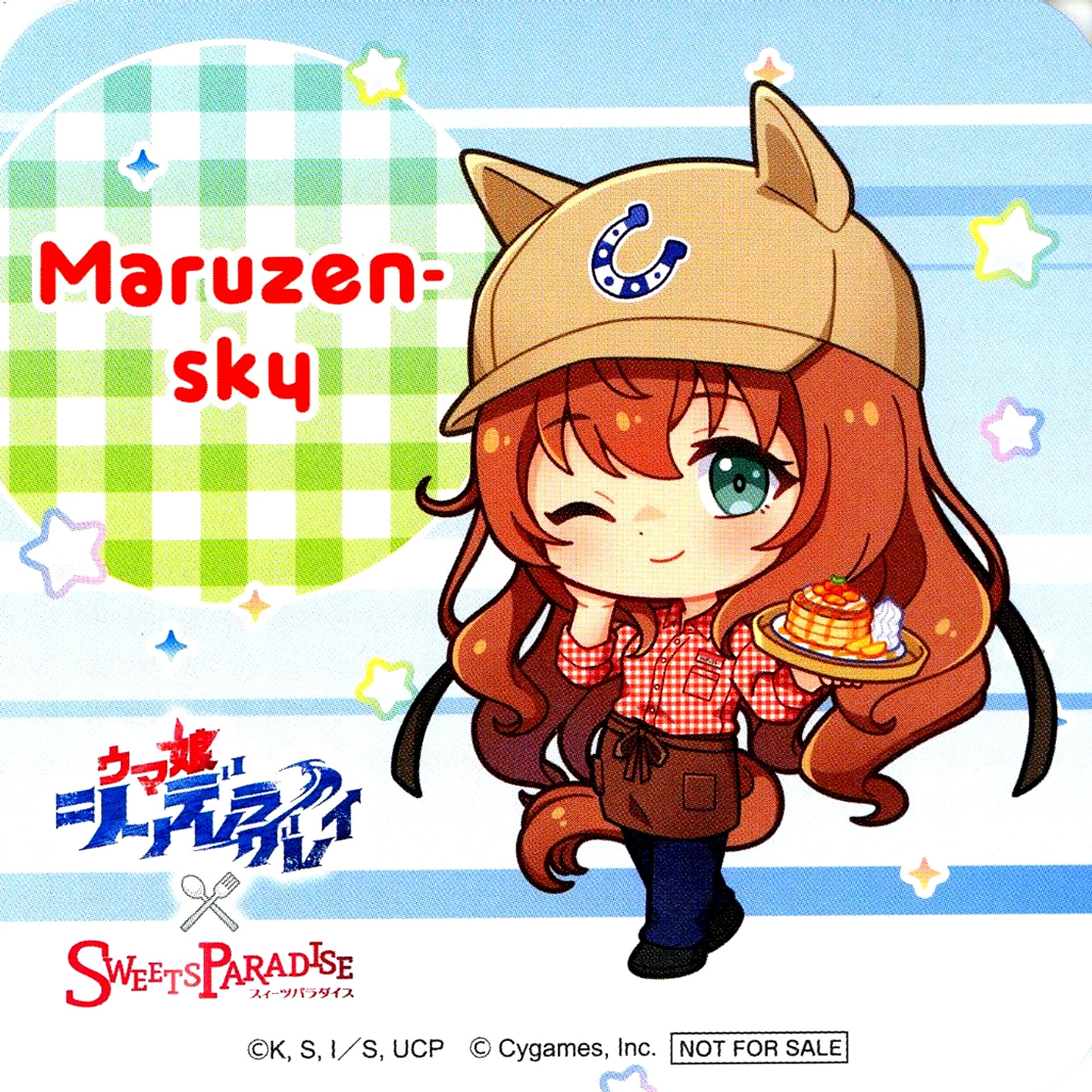 Maruzensky Uma Musume Cinderella Gray Original Coaster SWEETS PARADISE Collaboration Menu Order Bonus [USED]