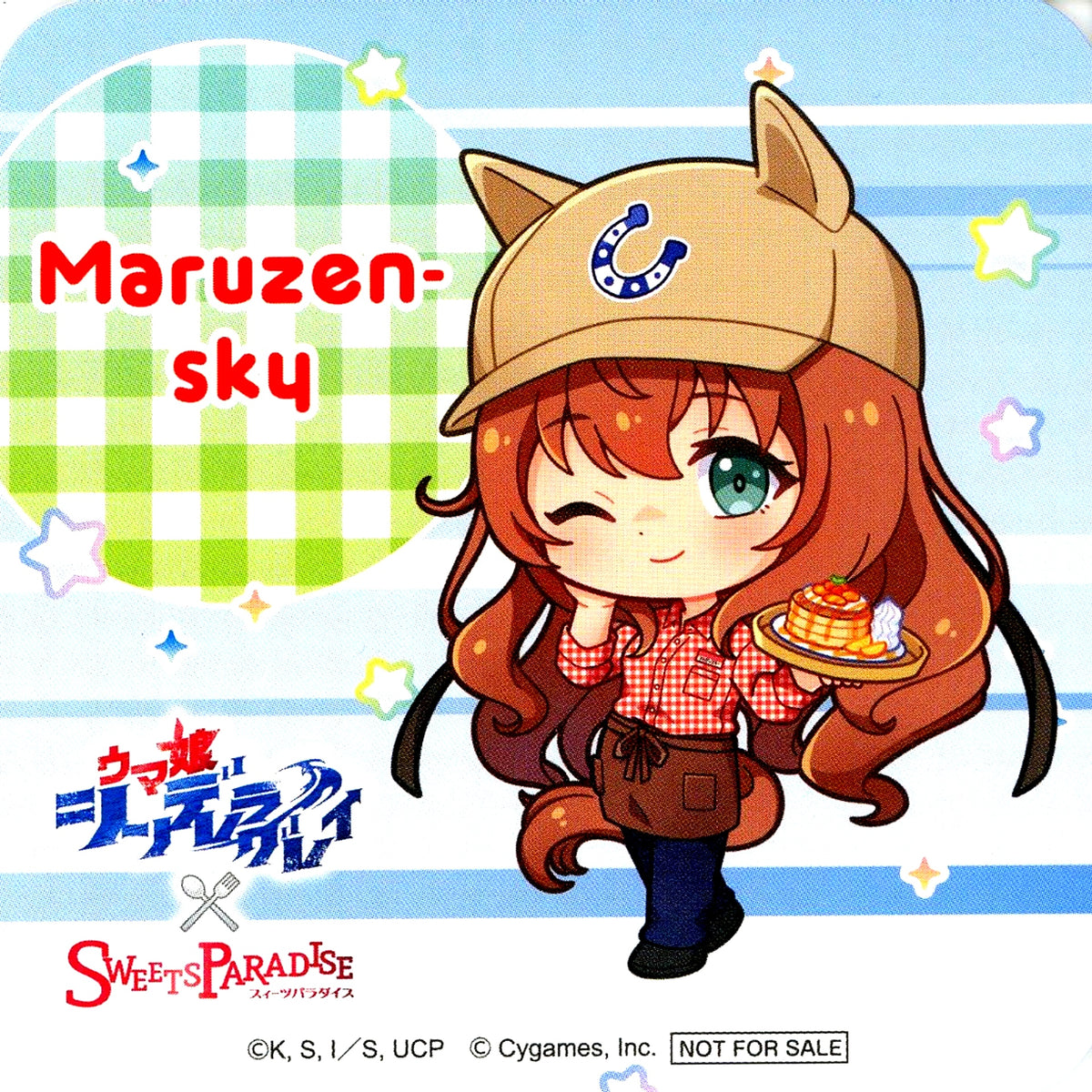 Maruzensky Uma Musume Cinderella Gray Original Coaster SWEETS PARADISE Collaboration Menu Order Bonus [USED]
