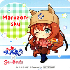 Maruzensky Uma Musume Cinderella Gray Original Coaster SWEETS PARADISE Collaboration Menu Order Bonus [USED]