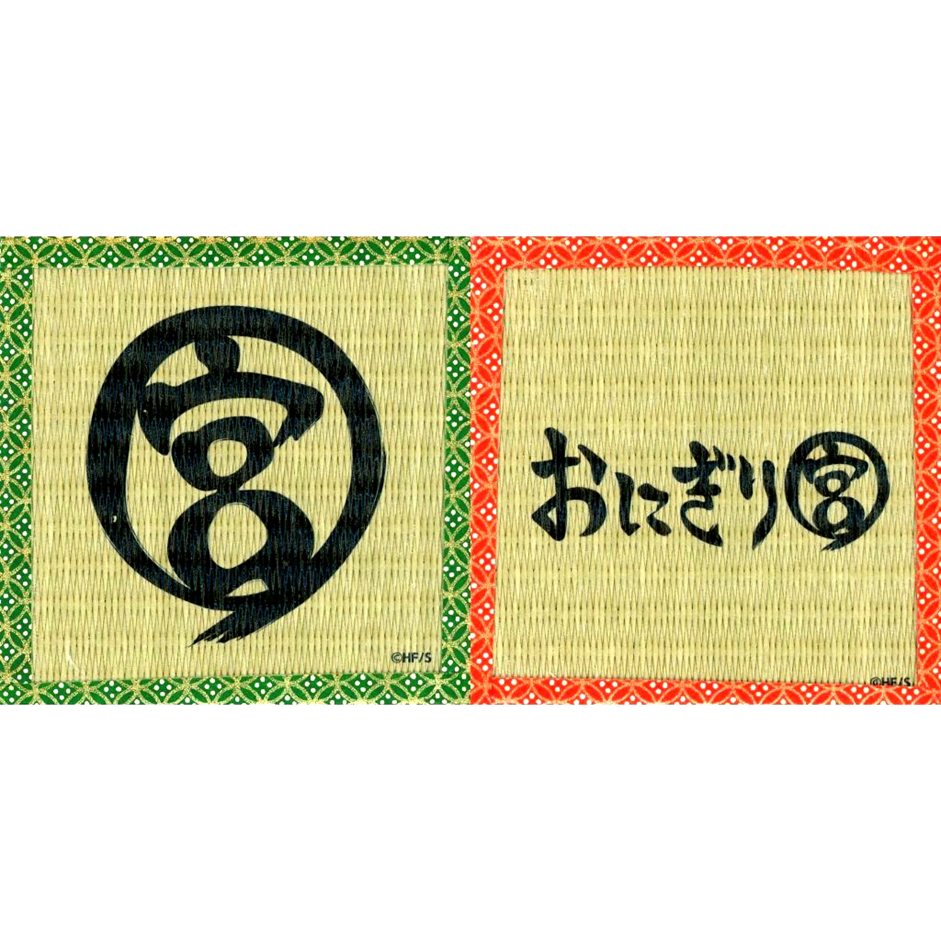 Set of 2 Onigiri Miya Tatami Coaster Haikyu!! FAN PARK [USED]