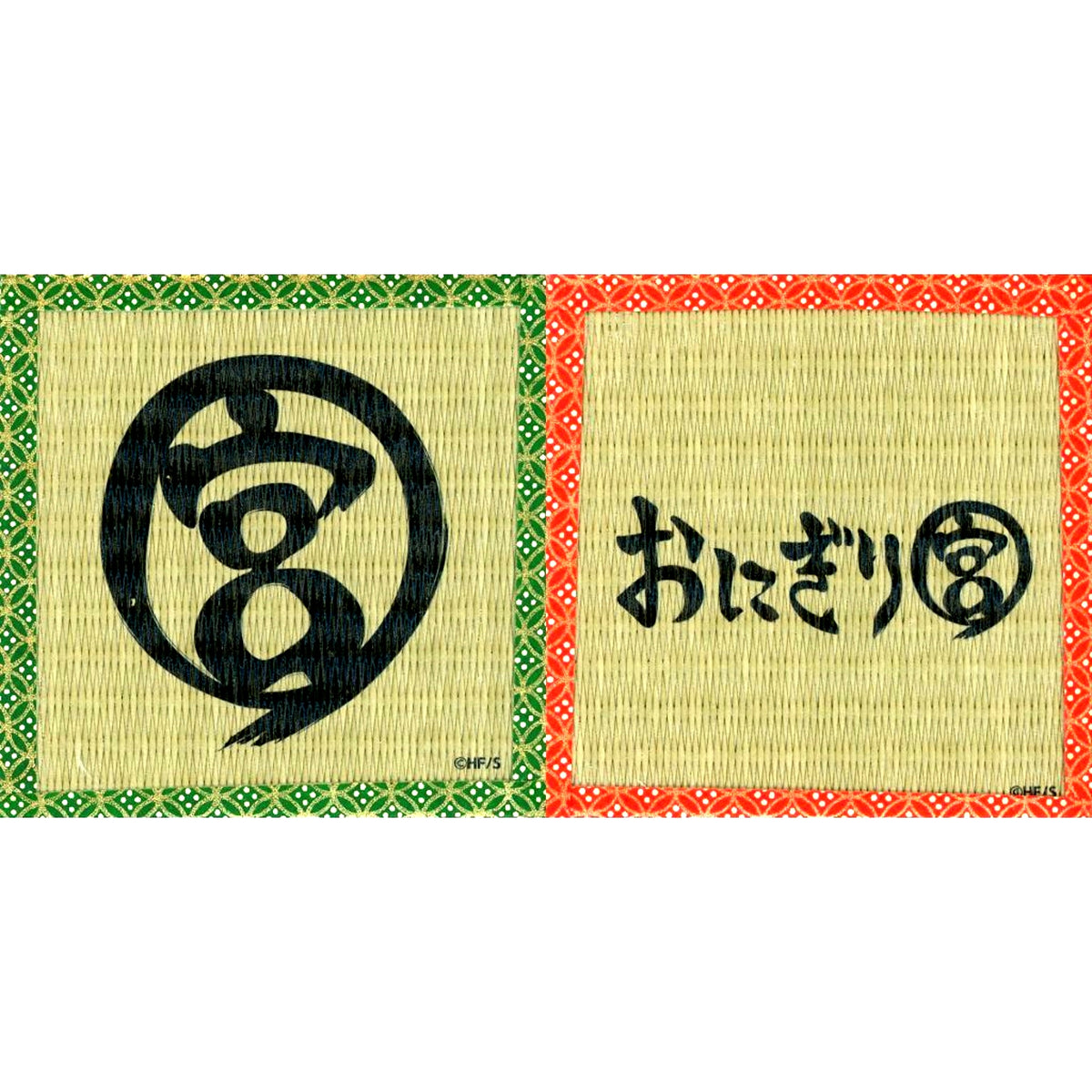 Set of 2 Onigiri Miya Tatami Coaster Haikyu!! FAN PARK [USED]