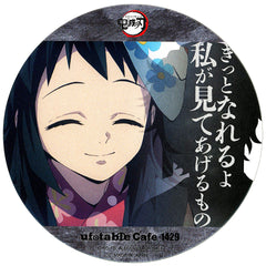 Makomo Coaster Kimetsu Theater Demon Slayer Special Edition Real Time Cafe Sibling Bond Arc to Tsuzumi Mansion Arc Menu Order Bonus [USED]