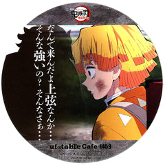 Zenitsu Agatsuma Coaster Kimetsu Theater Demon Slayer Special Edition Real Time Cafe Mugen Train Arc Menu Order Bonus [USED]