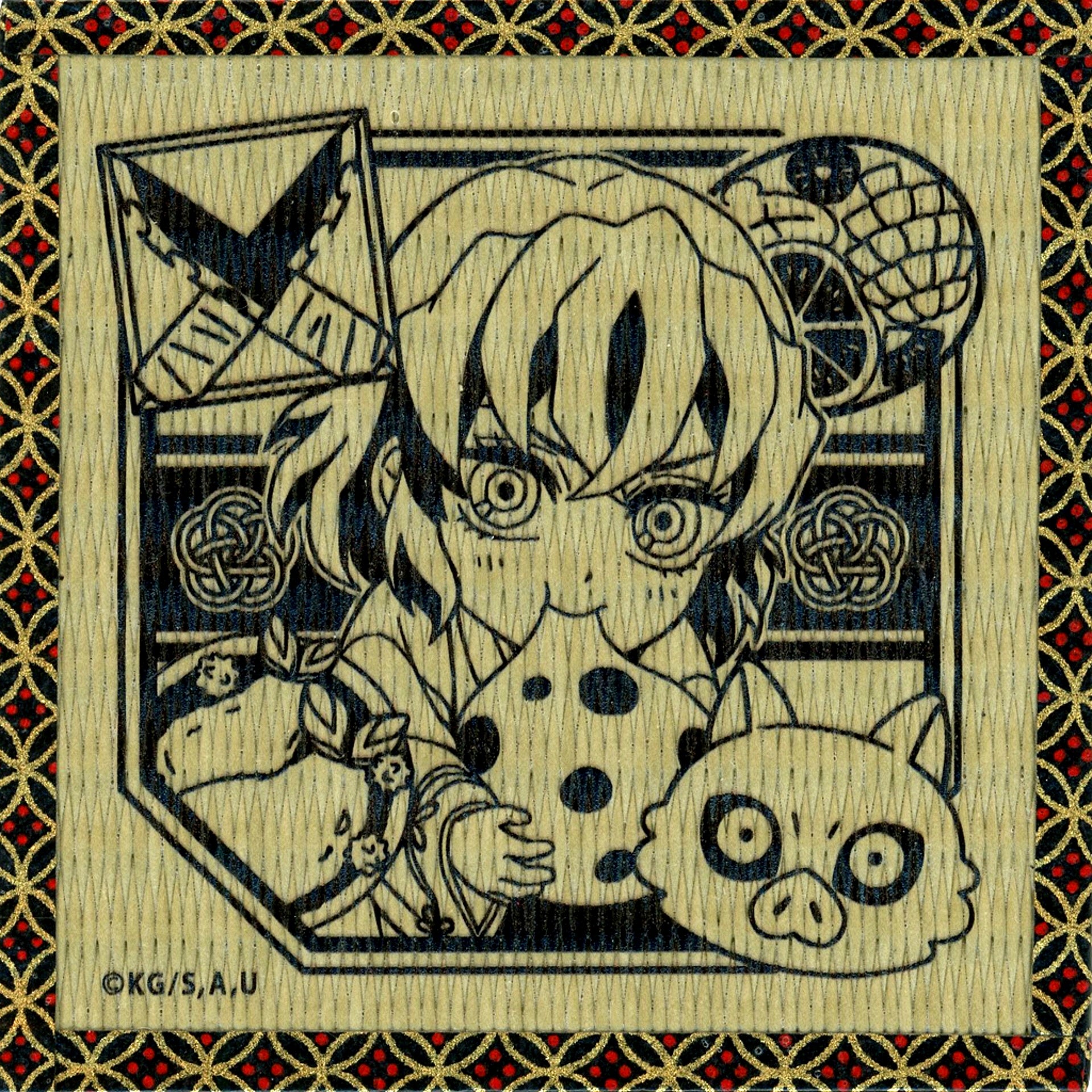 Inosuke Hashibira Tatami Coaster Demon Slayer x ufotable Cafe x Machi Asobi CAFE Inosuke Hashibira Birthday Festival 2025 [USED]