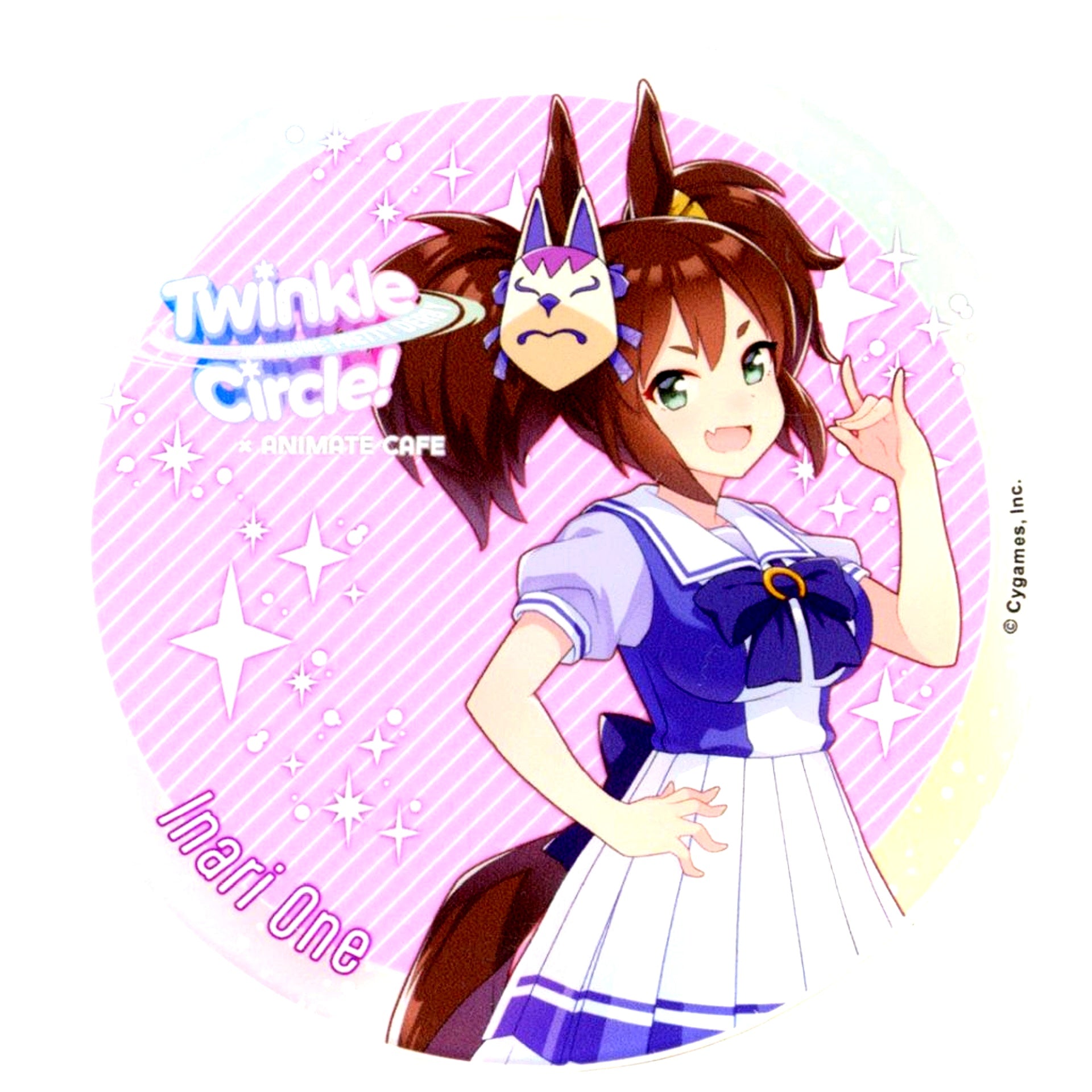 Inari One Uma Musume Pretty Derby Twinkle Circle in AICHI animate cafe Trading Acrylic Coaster Drink Menu Paid Bonus [USED]
