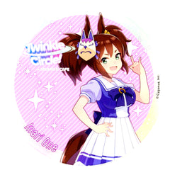 Inari One Uma Musume Pretty Derby Twinkle Circle in AICHI animate cafe Trading Acrylic Coaster Drink Menu Paid Bonus [USED]