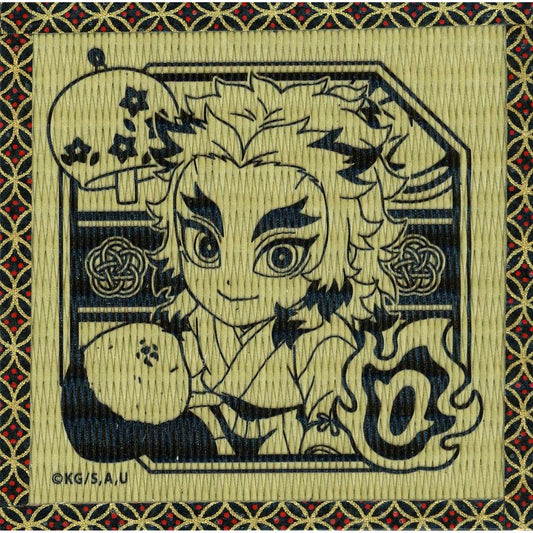 Kyojuro Rengoku Demon Slayer Tatami Coaster ufotable Cafe Machi Asobi CAFE Kyojuro Rengoku Birthday Festival 2025 [USED]