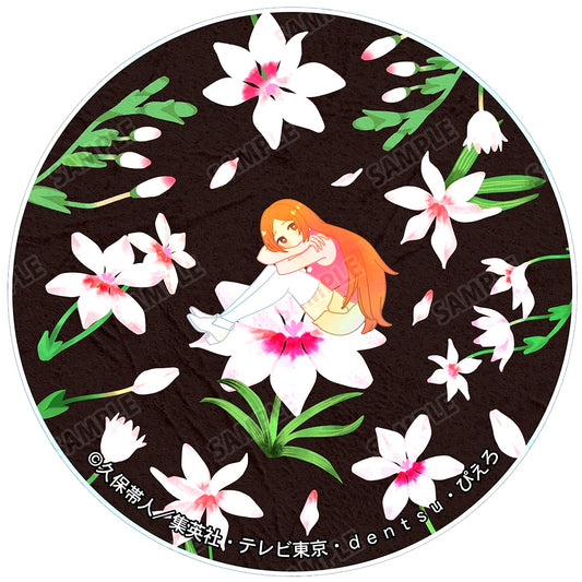 Orihime Inoue Bleach Thousand-Year Blood War Botania Trading Acrylic Coaster [USED]