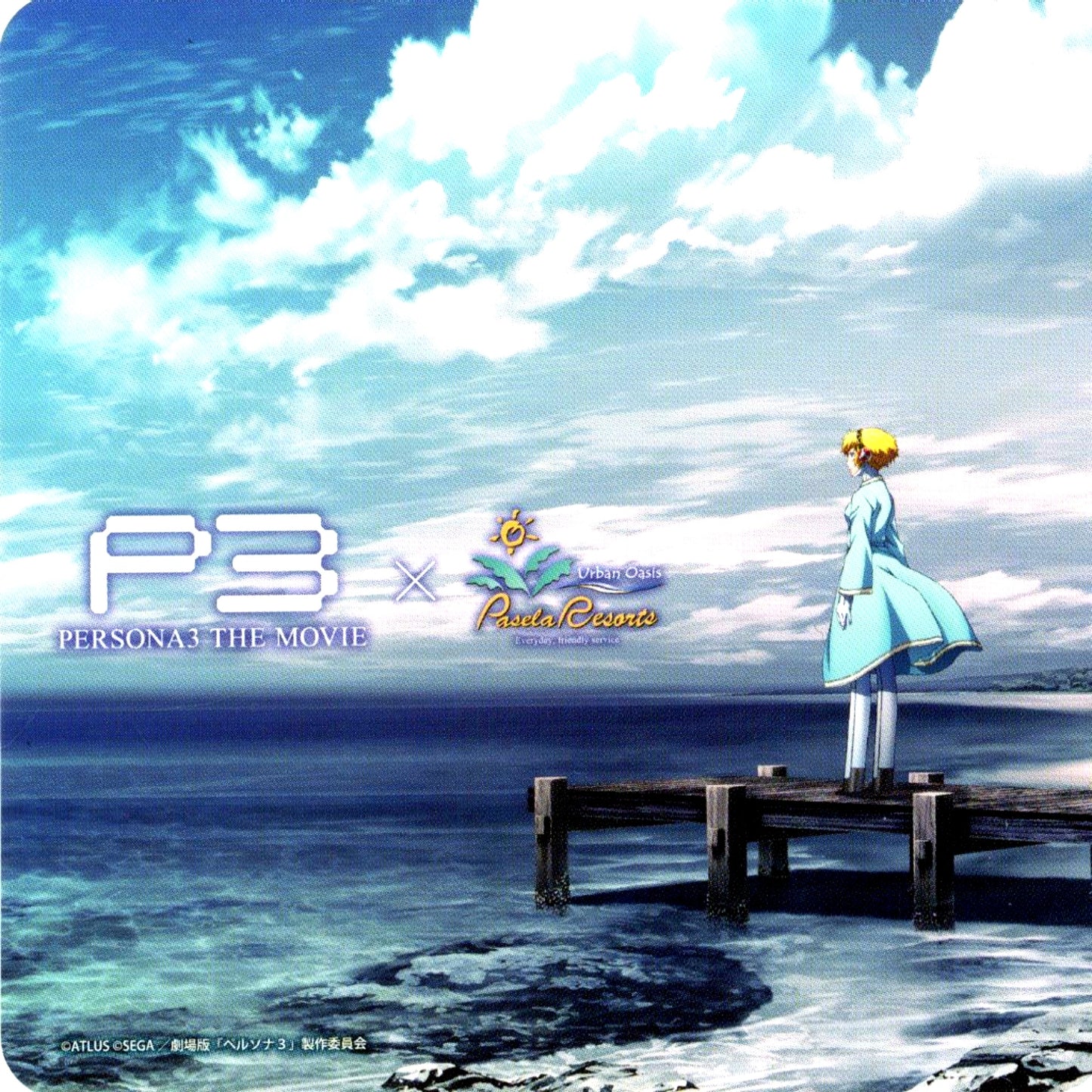 Aigis Coaster Movie Anime Persona 3 x PASELA RESORTS Conclusion Commemoration Collabo Menu Order Bonus [USED]