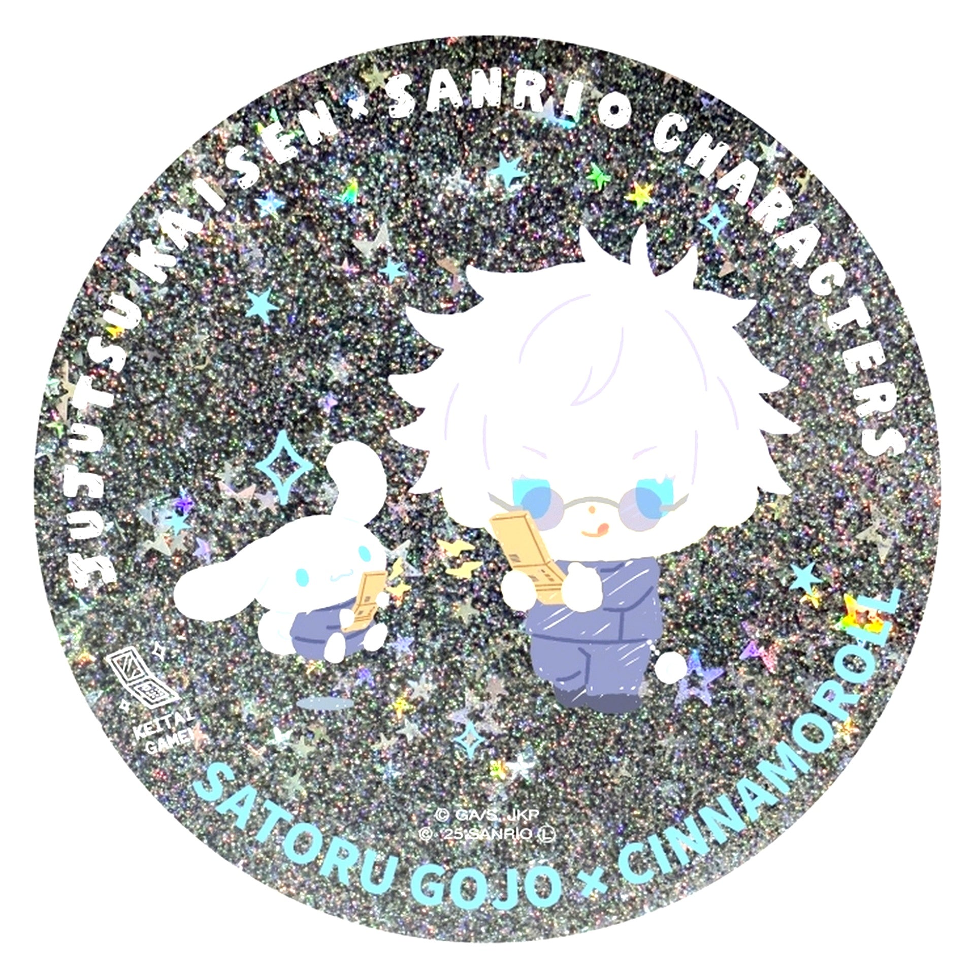 Satoru Gojo 01. x Cinnamoroll Glitter Coaster Jujutsu Kaisen Hidden Inventory Premature Death x Sanrio Characters [USED]