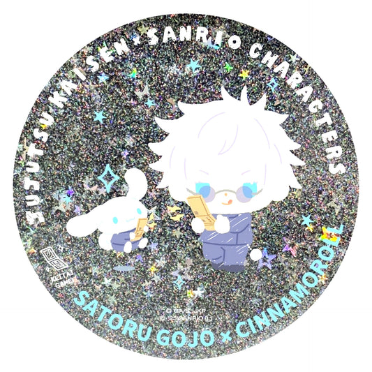 Satoru Gojo 01. x Cinnamoroll Glitter Coaster Jujutsu Kaisen Hidden Inventory Premature Death x Sanrio Characters [USED]