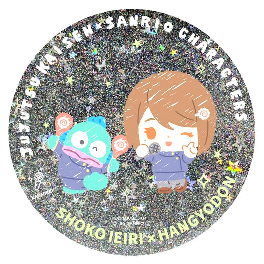 Shoko Ieiri 03. x Hangyodon Glitter Coaster Jujutsu Kaisen Hidden Inventory Premature Death x Sanrio Characters [USED]