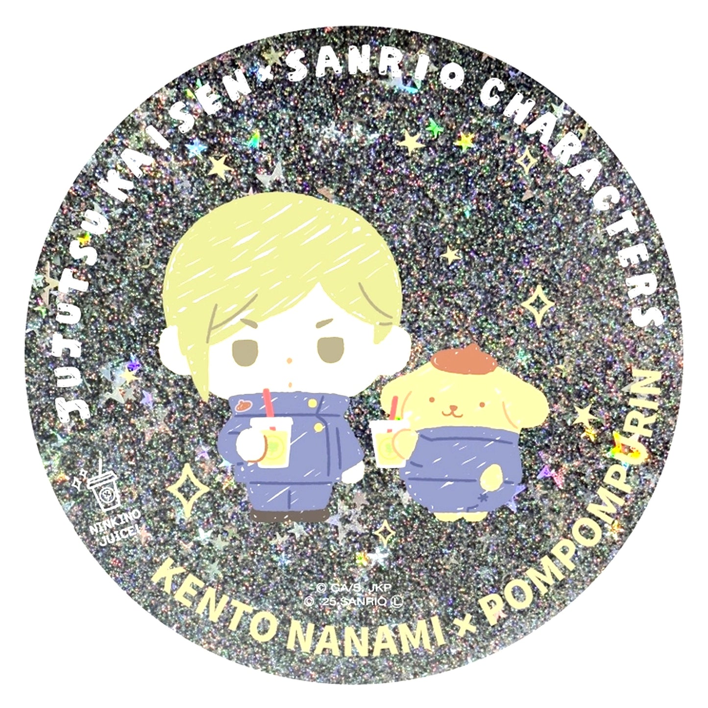 Kento Nanami 04. x Pompompurin Glitter Coaster Jujutsu Kaisen Hidden Inventory Premature Death x Sanrio Characters [USED]