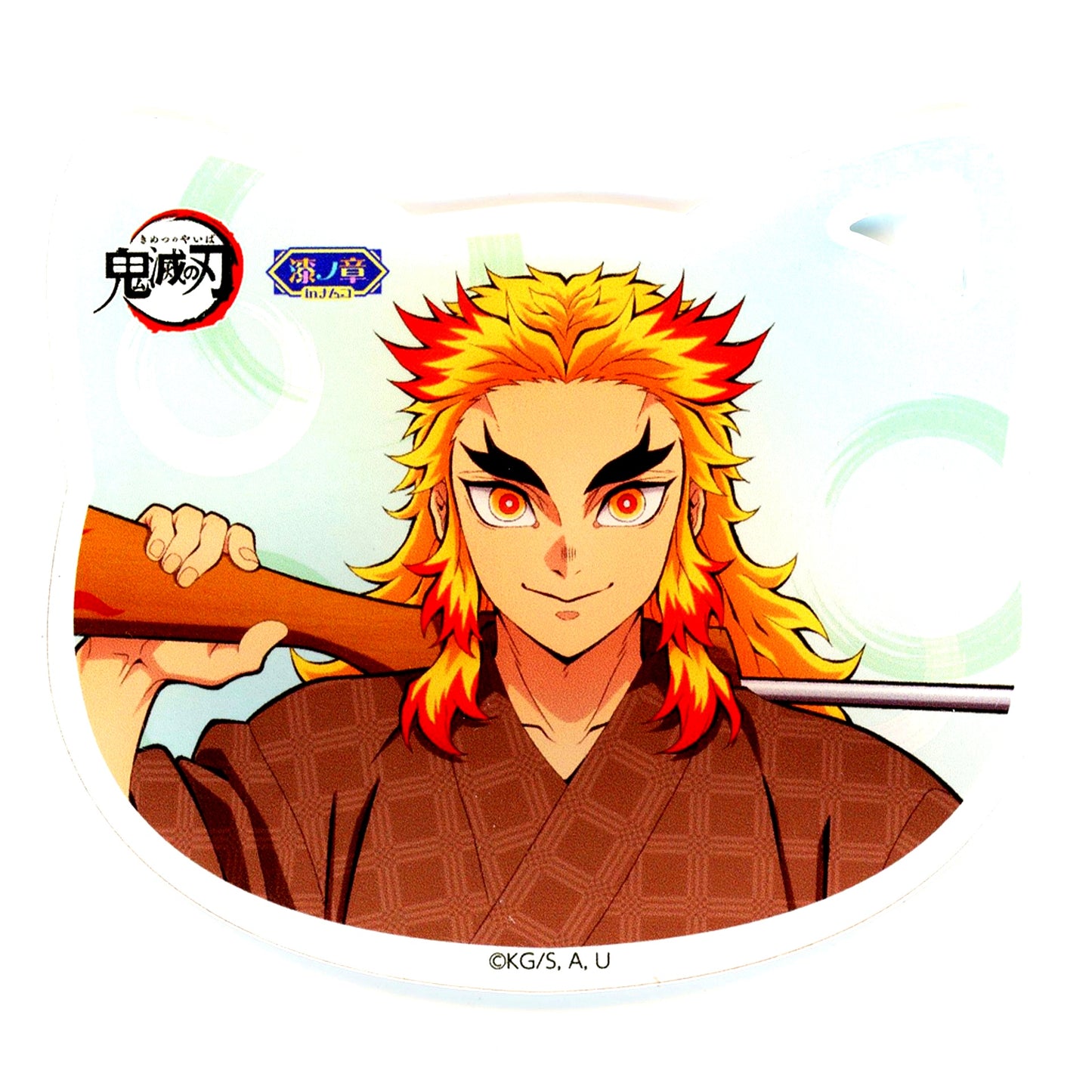 Kyojuro Rengoku Group B Urushi no Sho in Namco Demon Slayer NAMJATOWN Special Mission Occurs Infiltrate NAMJATOWN Part 2 Acrylic Coaster Soft Drink Order Bonus [USED]