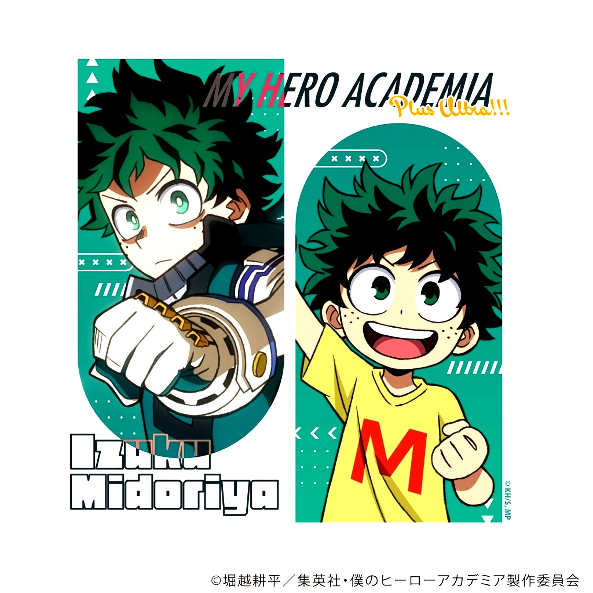 Izuku Midoriya You Can Become a Hero Ver. My Hero Academia Acrylic Coaster [USED]