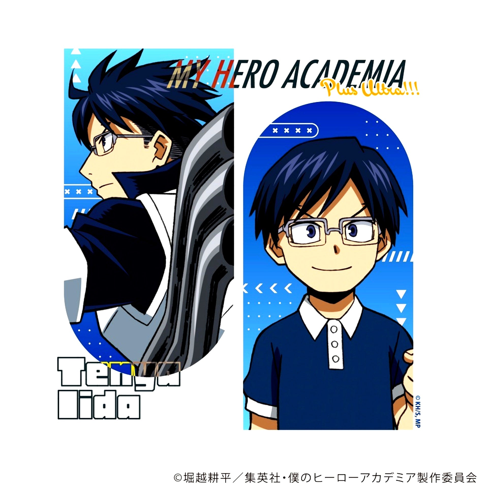 Tenya Iida You Can Become a Hero Ver. My Hero Academia Acrylic Coaster [USED]