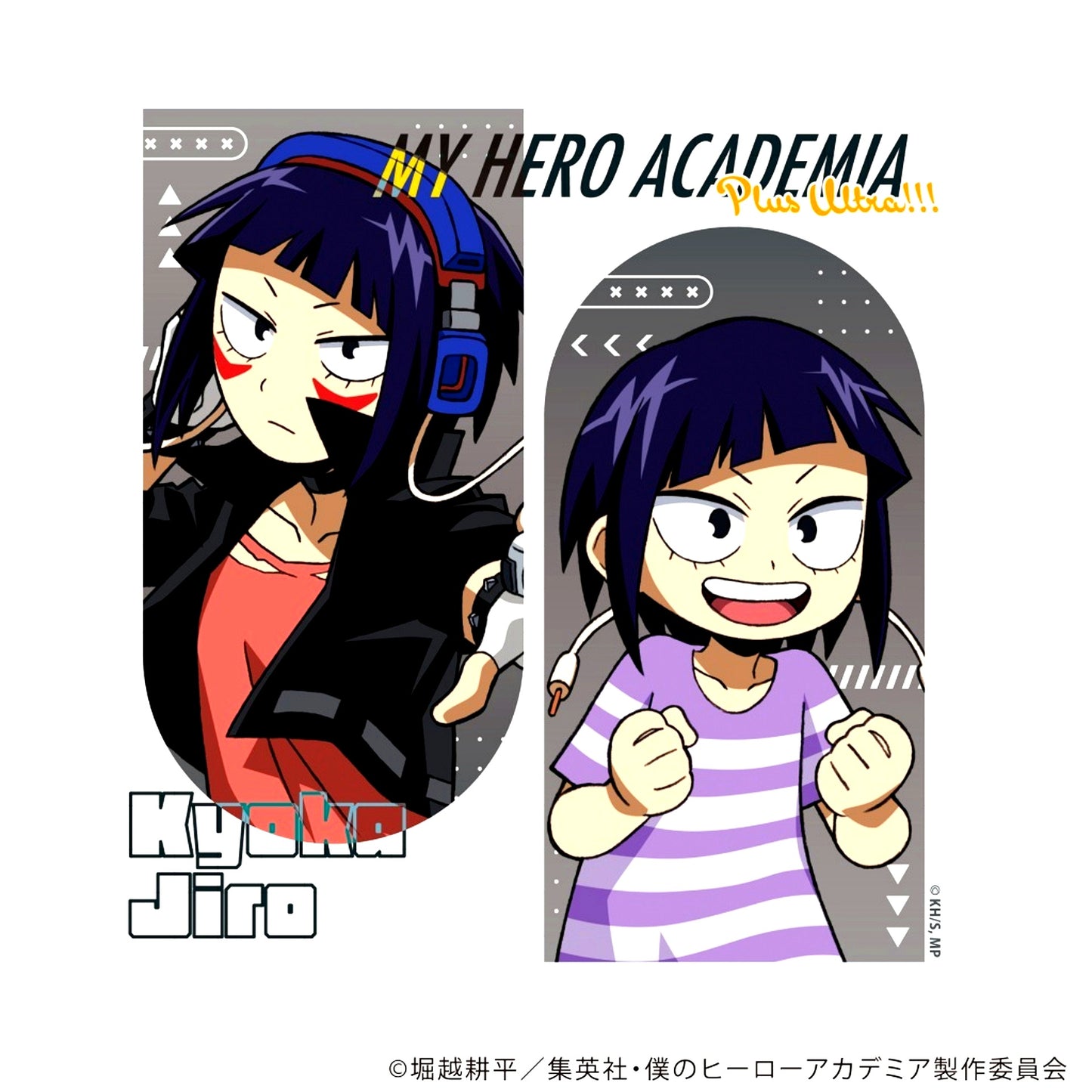 Kyoka Jiro You Can Become a Hero Ver. My Hero Academia Acrylic Coaster [USED]