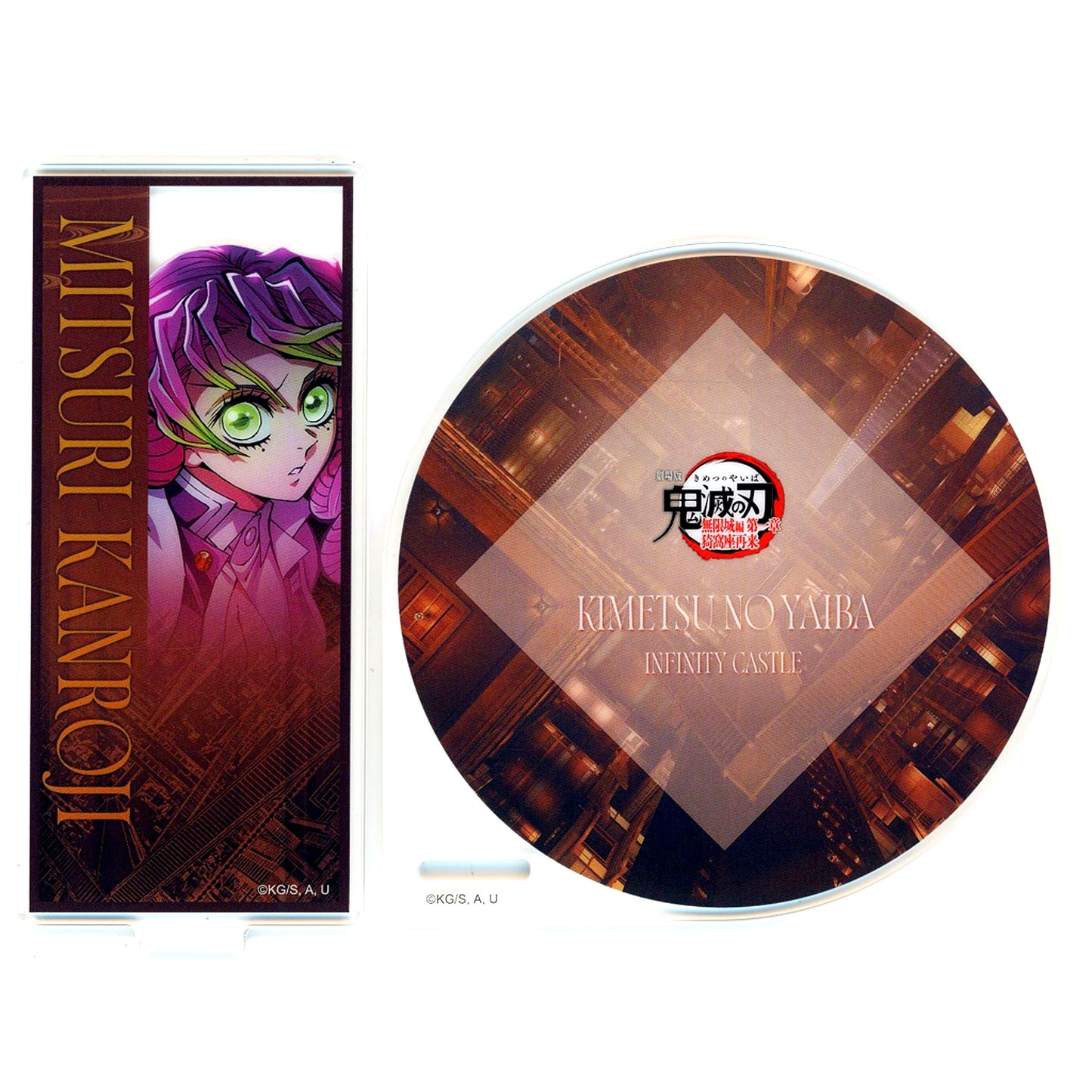 Mitsuri Kanroji Demon Slayer Infinity Castle Arc Chapter 1 Akaza Returns ufotable Cafe Machi Asobi CAFE Kessen no Hibuta o Kiru Teaser Period Teaser Visual Vol.1 Random Acrylic Coaster [USED]
