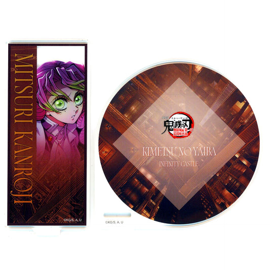 Mitsuri Kanroji Demon Slayer Infinity Castle Arc Chapter 1 Akaza Returns ufotable Cafe Machi Asobi CAFE Kessen no Hibuta o Kiru Teaser Period Teaser Visual Vol.1 Random Acrylic Coaster [USED]