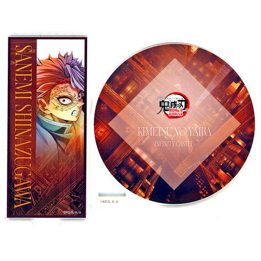 Sanemi Shinazugawa Demon Slayer Infinity Castle Arc Chapter 1 Akaza Returns ufotable Cafe Machi Asobi CAFE Kessen no Hibuta o Kiru Teaser Period Teaser Visual Vol.1 Random Acrylic Coaster [USED]