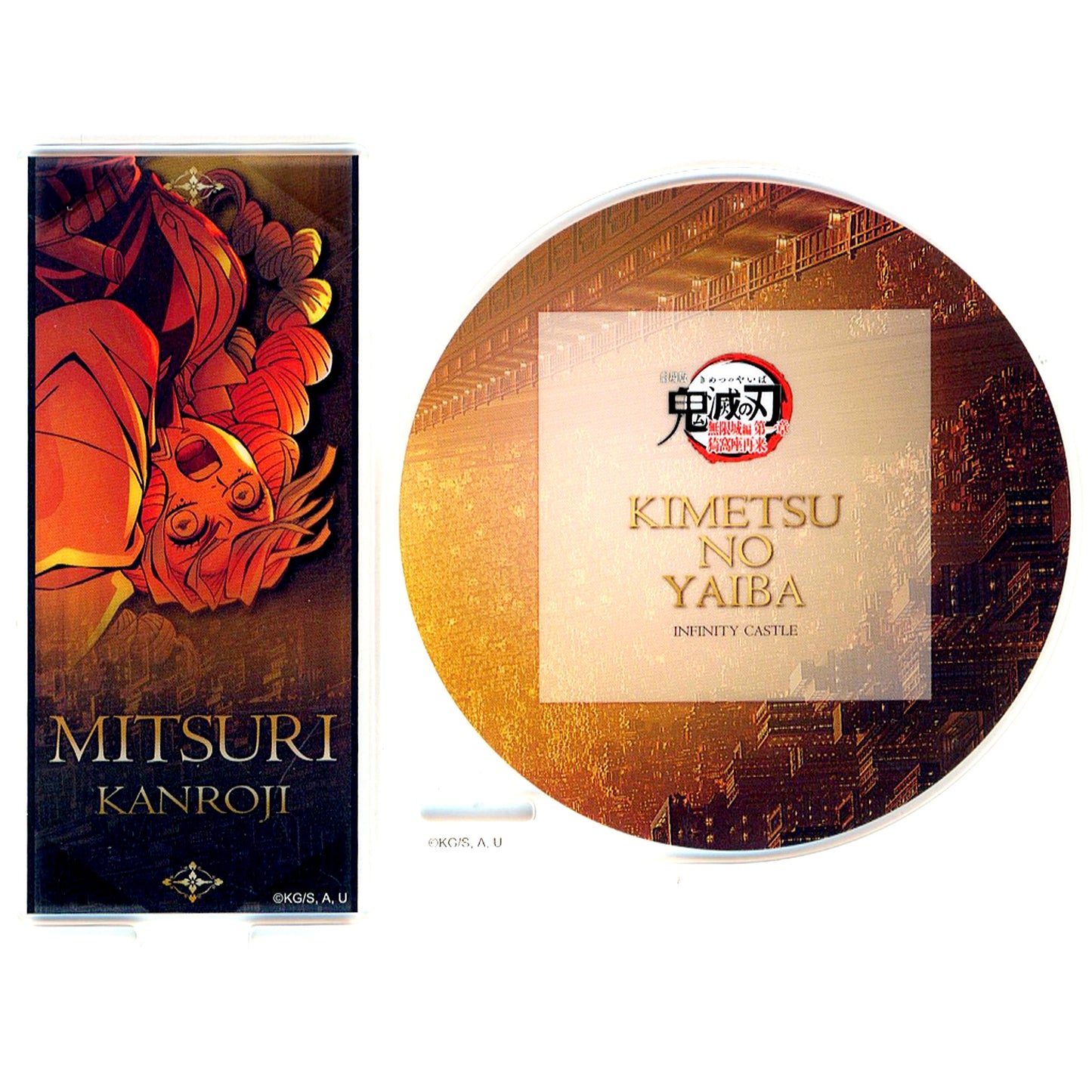 Mitsuri Kanroji Demon Slayer Infinity Castle Arc Chapter 1 Akaza Returns ufotable Cafe Machi Asobi CAFE Kessen no Hibuta o Kiru Teaser Period Chapter 1 Key Visual Random Acrylic Coaster A [USED]