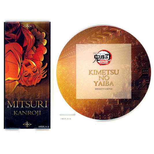 Mitsuri Kanroji Demon Slayer Infinity Castle Arc Chapter 1 Akaza Returns ufotable Cafe Machi Asobi CAFE Kessen no Hibuta o Kiru Teaser Period Chapter 1 Key Visual Random Acrylic Coaster A [USED]