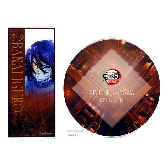 Obanai Iguro Demon Slayer Infinity Castle Arc Chapter 1 Akaza Returns ufotable Cafe Machi Asobi CAFE Kessen no Hibuta o Kiru Teaser Period Chapter 1 Key Visual Random Acrylic Coaster A [USED]