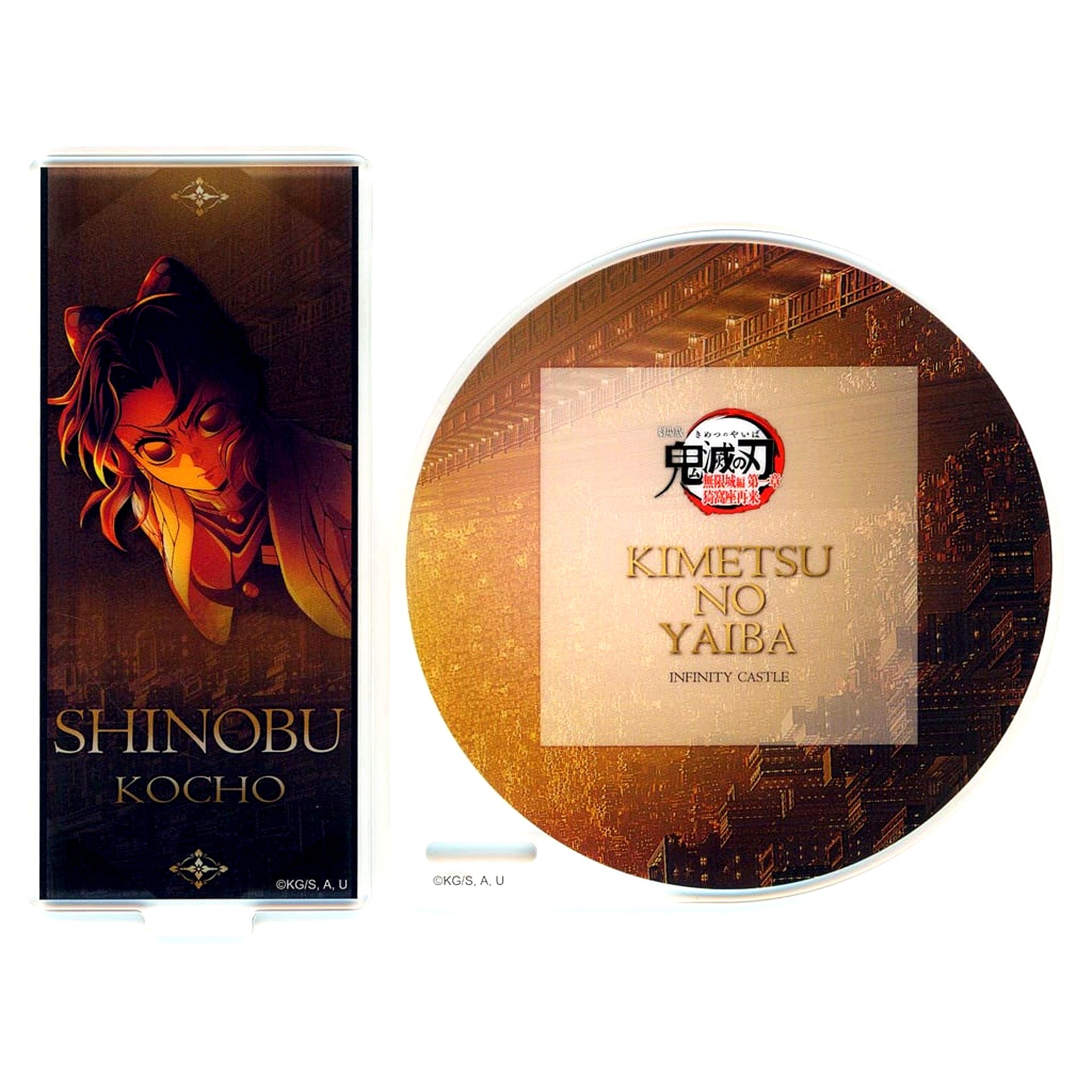 Shinobu Kocho Demon Slayer Infinity Castle Arc Chapter 1 Akaza Returns ufotable Cafe Machi Asobi CAFE Kessen no Hibuta o Kiru Teaser Period Chapter 1 Key Visual Random Acrylic Coaster B [USED]
