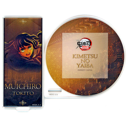 Muichiro Tokito Demon Slayer Kimetsu no Yaiba Infinity Castle Arc Chapter 1 Akaza Returns x ufotable Cafe x Machi Asobi CAFE Teaser Period Chapter 1 Key Visual Random Acrylic Coaster B [USED]