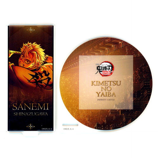 Sanemi Shinazugawa Demon Slayer Infinity Castle Arc Chapter 1 Akaza Returns ufotable Cafe Machi Asobi CAFE Kessen no Hibuta o Kiru Teaser Period Chapter 1 Key Visual Random Acrylic Coaster B [USED]