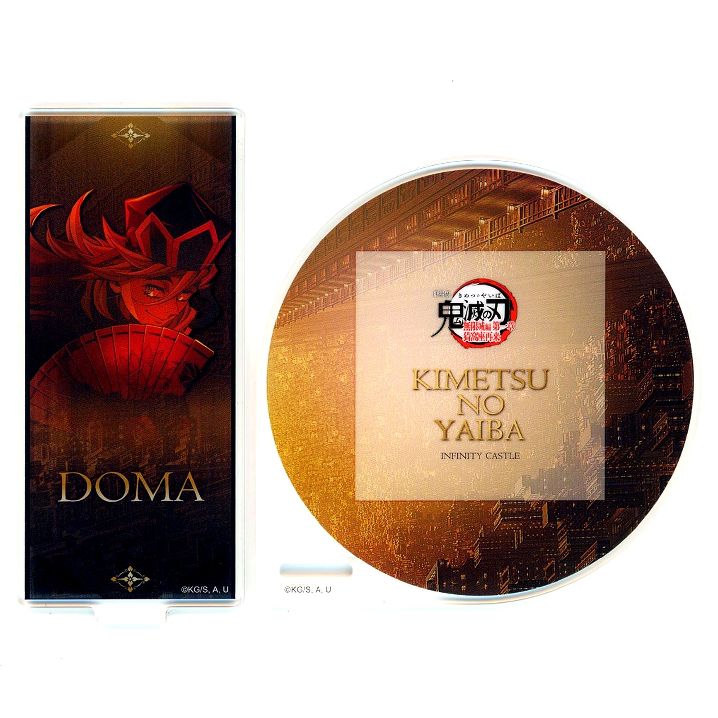 Doma Demon Slayer Infinity Castle Arc Chapter 1 Akaza Returns ufotable Cafe Machi Asobi CAFE Kessen no Hibuta o Kiru Teaser Period Chapter 1 Key Visual Random Acrylic Coaster B [USED]