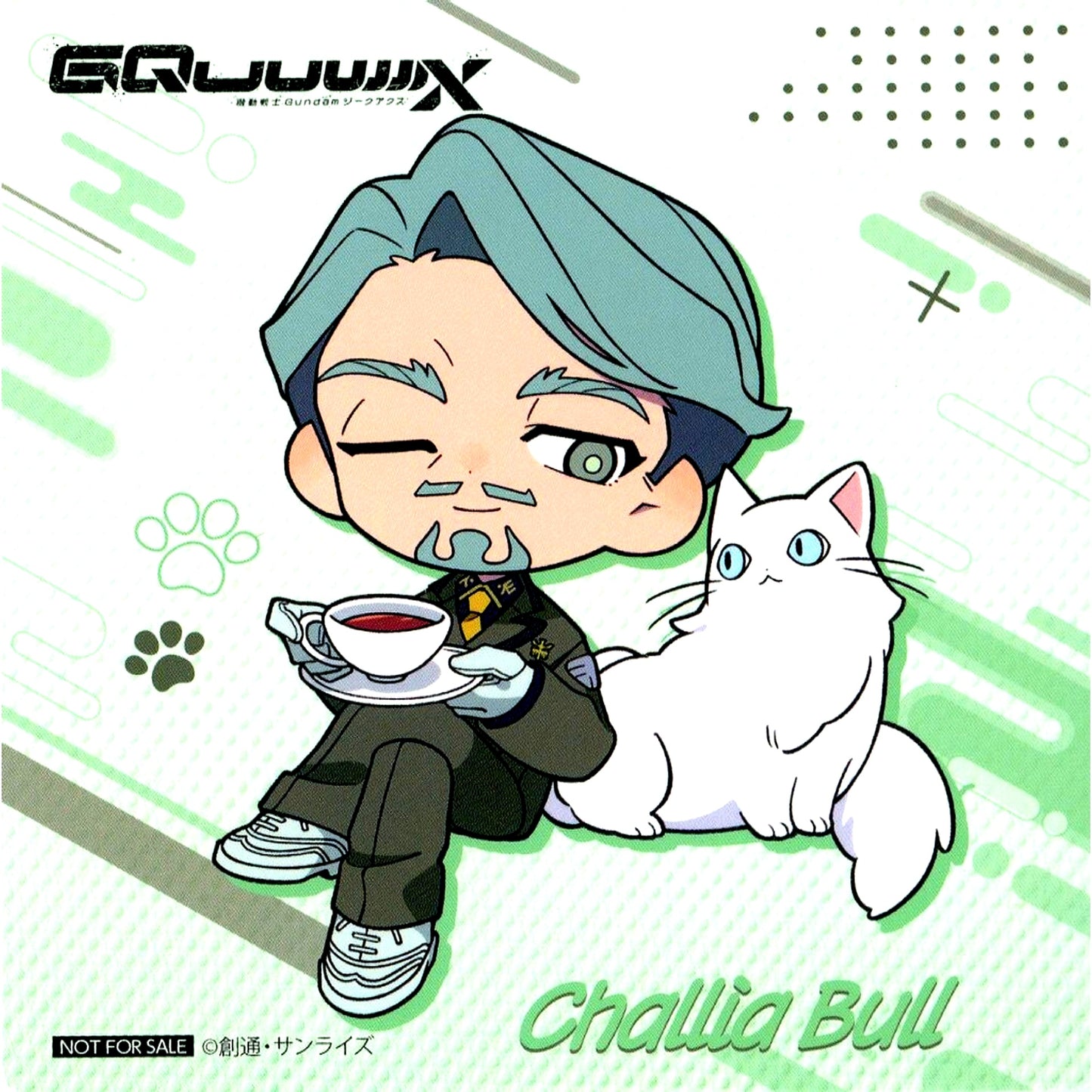 Chalia Bull Original Coaster Mobile Suit Gundam GQuuuuuuX x Karaoke Manekineko Collab Drink Order Bonus [USED]