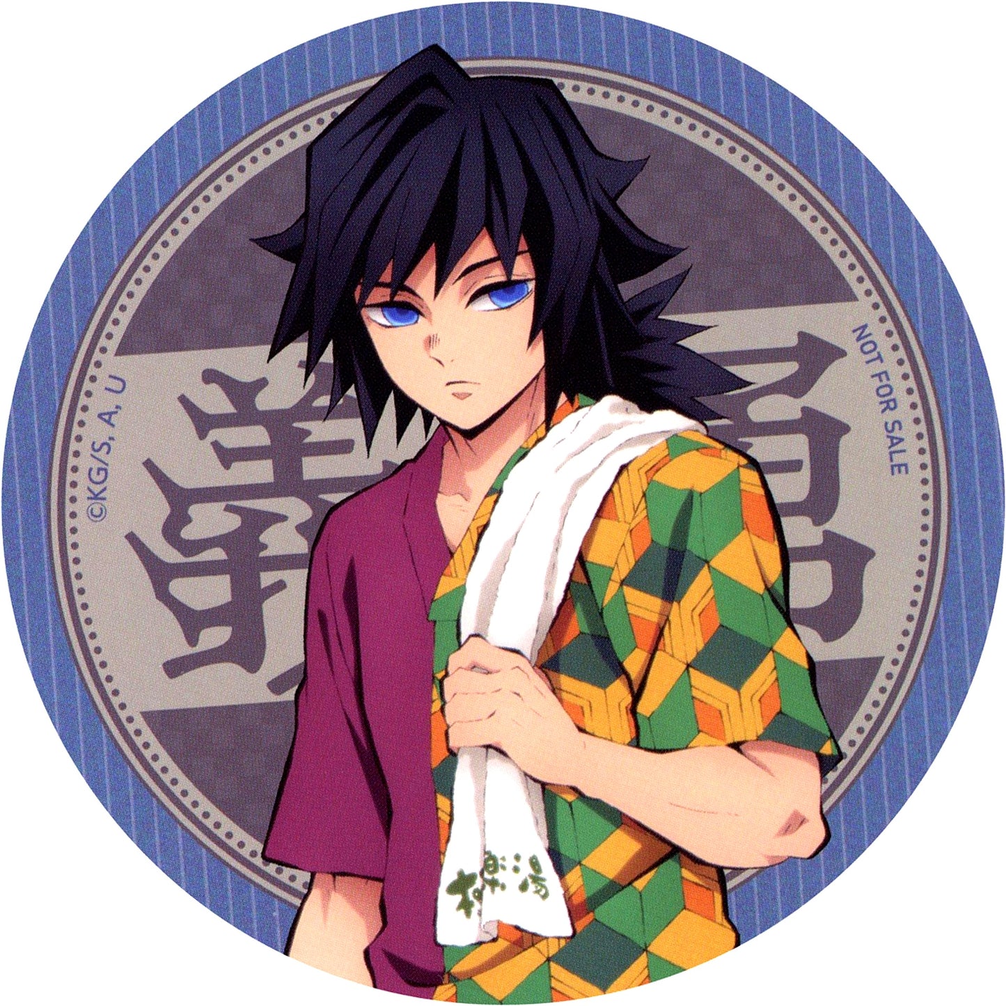 Giyu Tomioka Group B Demon Slayer x Gokurakuyu RAKU SPA 4th Totonoe Everyone's Paradise Holiday Collabo Menu Order Bonus Original Coaster [USED]