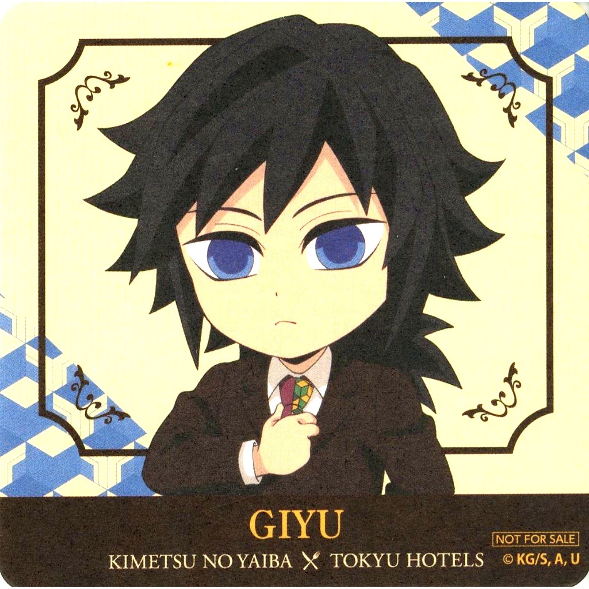 Giyu Tomioka Demon Slayer Character Coaster Tokyu Hotels Special Buffet 2025 Drink Order Bonus [USED]
