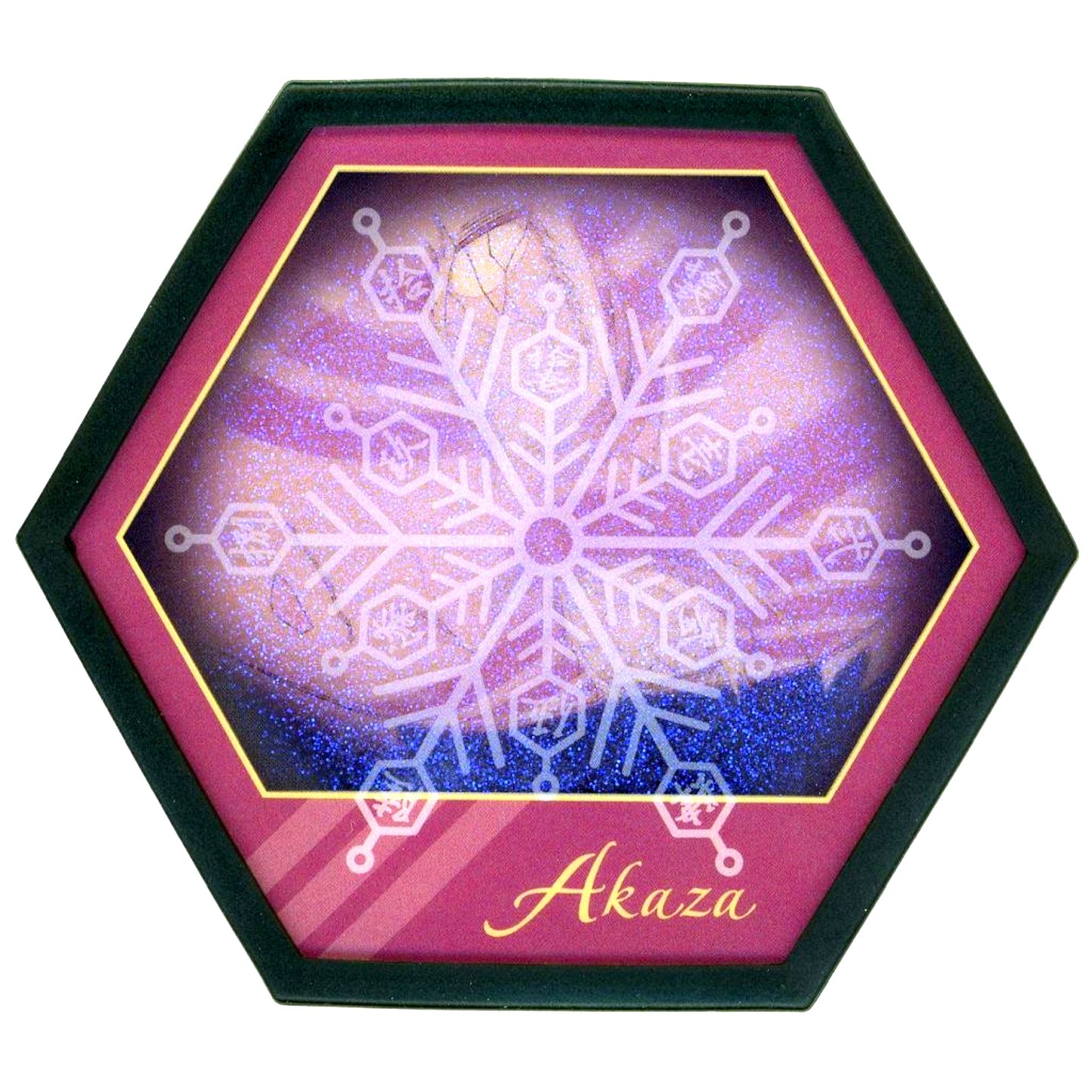Akaza Demon Slayer Infinity Castle Arc Chapter 1 Akaza Returns Reversible Coaster Theater Goods [USED]