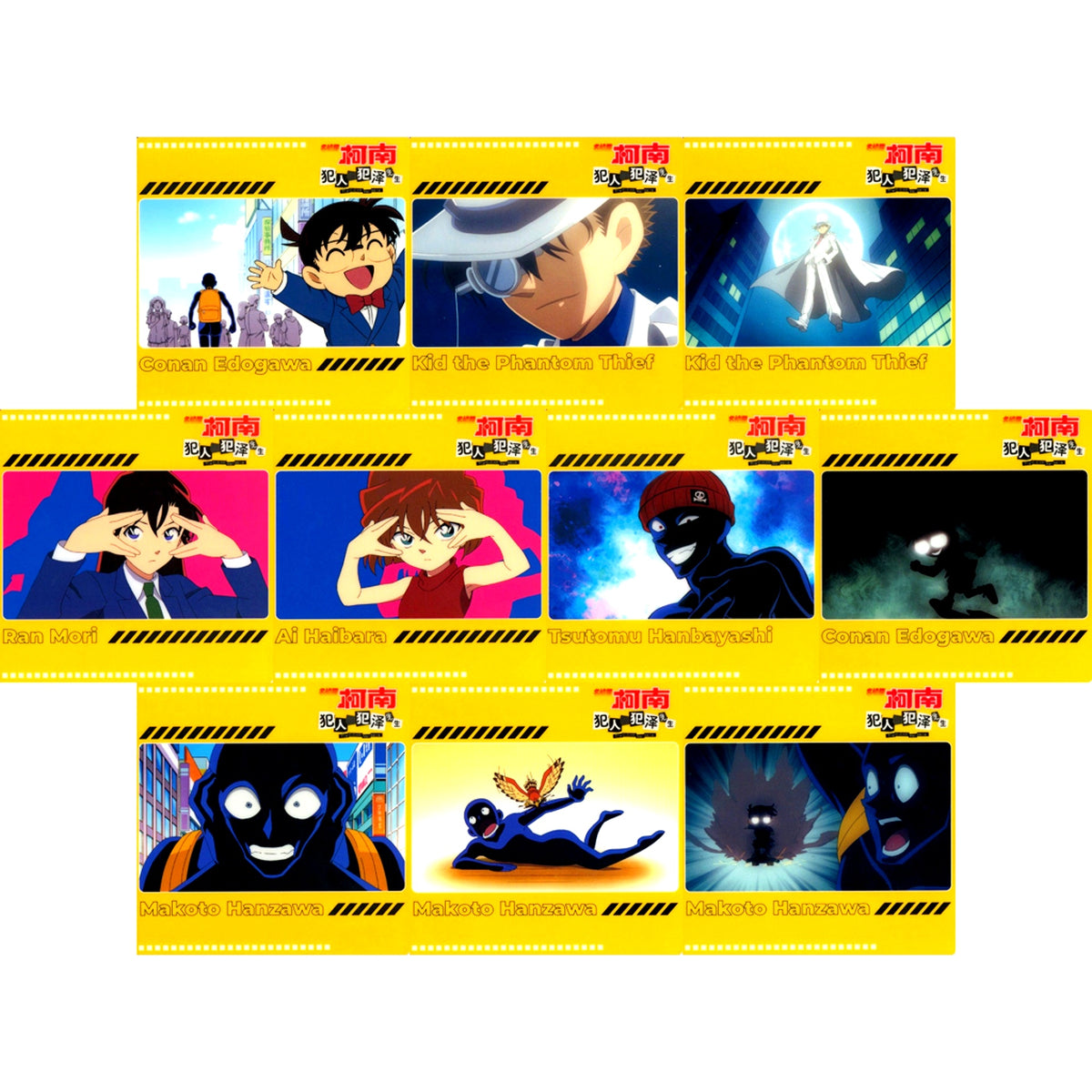Set of 10 Detective Conan Hanzawa the Criminal Character Acrylic Coaster China Limited [USED]