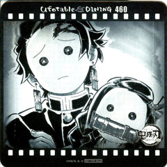 Tanjiro Kamado and Nezuko Kamado Coaster Demon Slayer Swordsmith Village Enemy Attack Arc ufotable DINING Additional Drink Order Bonus [USED]