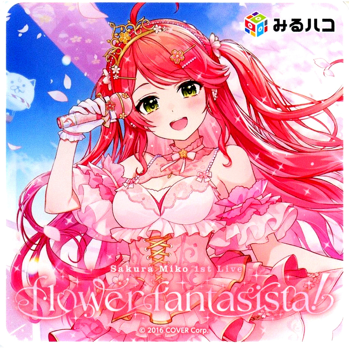 Sakura Miko Virtual YouTuber hololive Sakura Miko 1st Live flower fantasista! x Miruhaco by JOYSOUND Goods Viewing Ticket A Course Bonus Acrylic Coaster [USED]