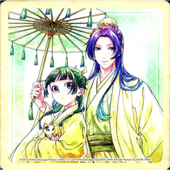 Maomao & Jinshi Limited Wooden Coaster The Apothecary Diaries Manga Zenkan Dot Com Purchase Bonus [USED]