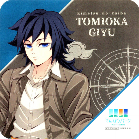 Giyu Tomioka Demon Slayer x Sunshine City Total Concentration Sun City Legend Chapter 3 Tenbou Park CAFE Collabo Menu Order Bonus 1st Coaster [USED]