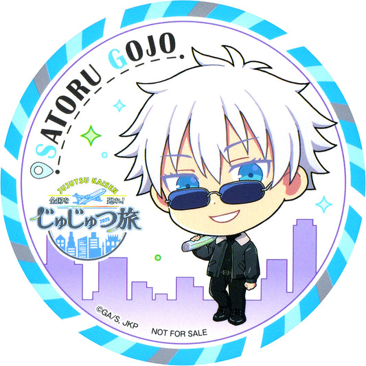 Satoru Gojo Original Coaster Nagoya Ver. Jujutsu Kaisen Zenkoku wo Maware! Jujutsu Tabi 2025 Nagoya Limited Collab Menu Order Bonus [USED]