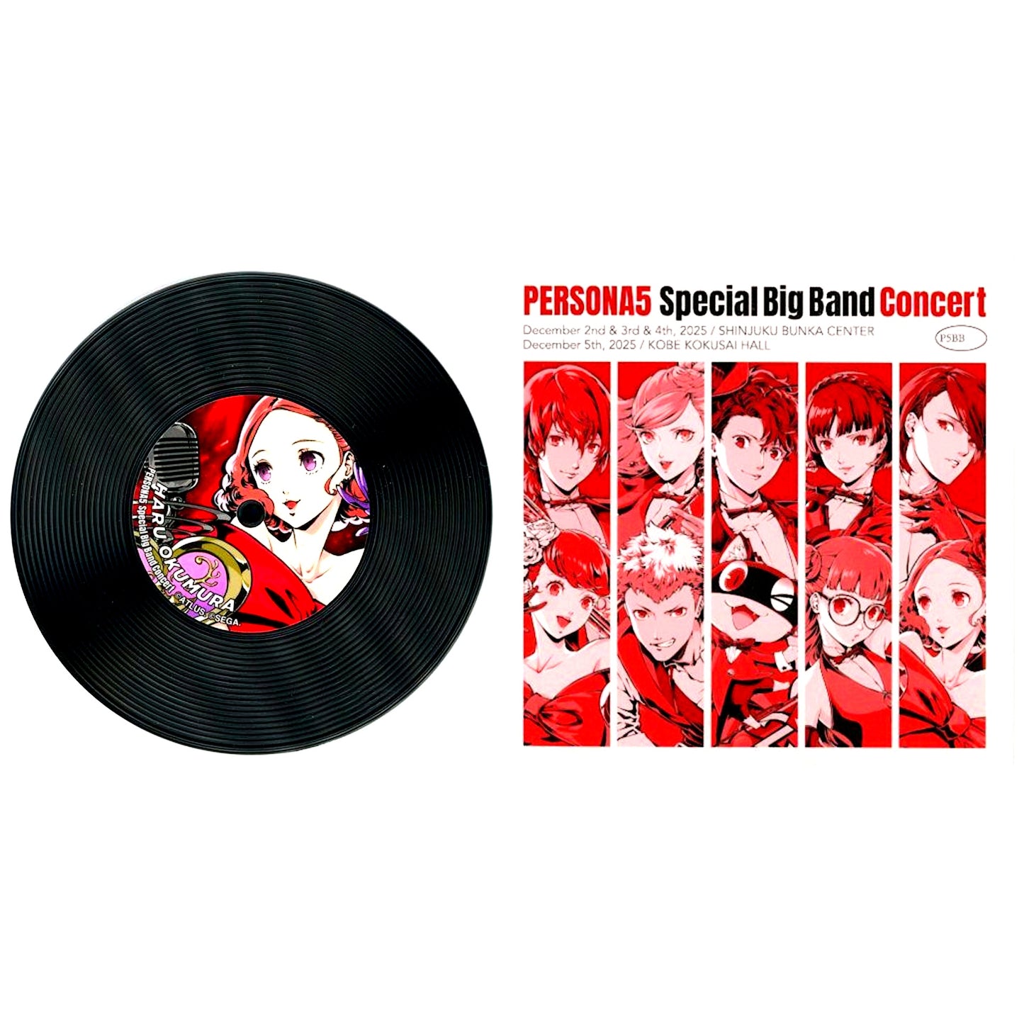 Haru Okumura Persona 5 Special Big Band Concert Random Record Style Coaster [USED]